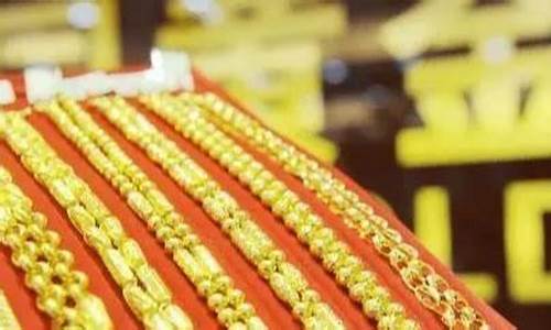 为啥每个城市金价不同_为什么每个地方的金价都不一样