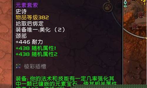 凤凰之神金币价格_正式服凤凰之神金价