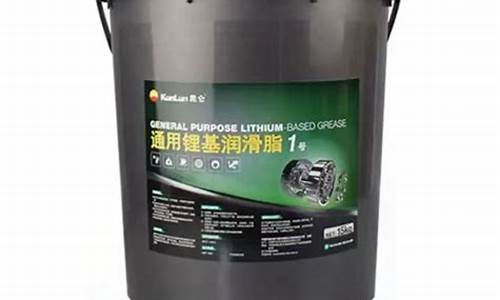 辽宁省润滑油厂家有哪些_辽宁抗压润滑油价格