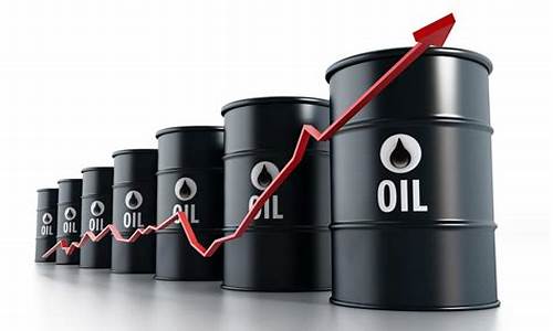 周末国际油价最新消息_周末国际油价最新消息查询