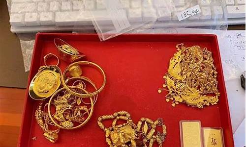 株洲实时回收金价_株洲回收黄金