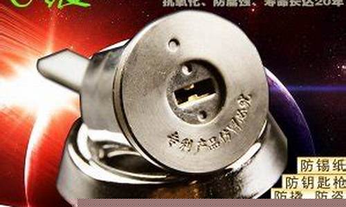 卓越锁具万金价格_卓越精工智能锁