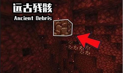 地下世界合金价格_地下世界什么