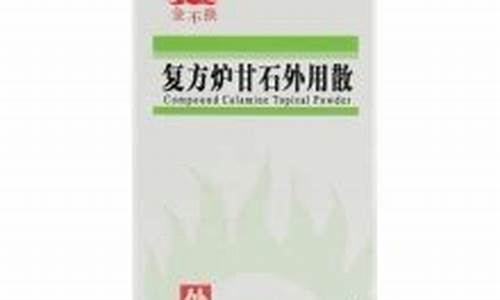 散金熔金价格多少_散金碎玉读音