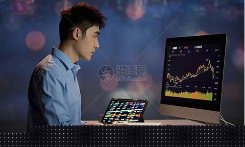 金融分析师谈金价_金融分析师典型一天