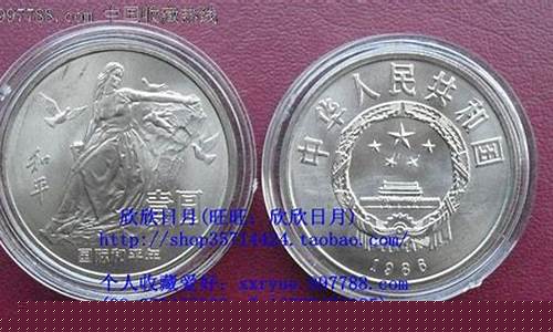 1985年国际金价_1986国际金价