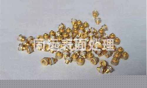 淮南金属镀金价格_淮南今日金价