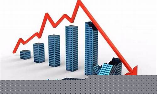 房价金价会暴跌吗最新消息_房价金价会暴跌吗