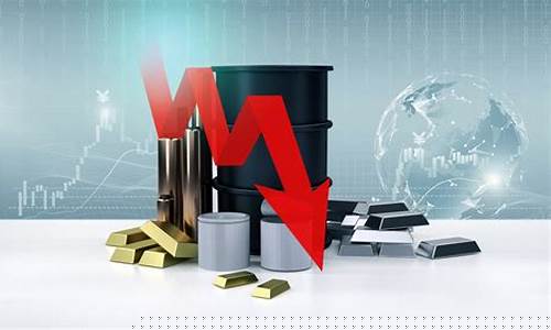金价下行的风险有哪些_金价下跌是好事还是坏事