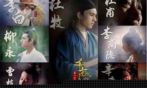 千古风流11月金价多少_千古风流11月金价