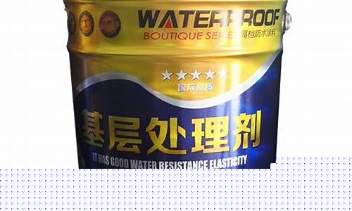 天津防水卷材用冷底油价格表_天津防水卷材用冷底油价格
