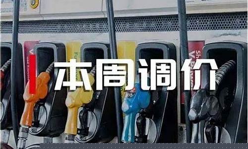 包头哪里油价最低_包头哪里油价最便宜