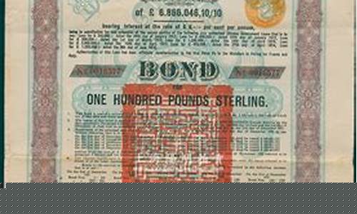 1925年英镑金价_1925年500英镑