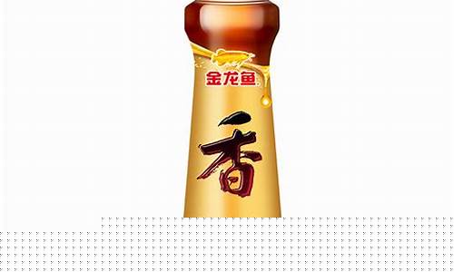 金龙鱼芝麻油900ml_金龙鱼芝麻油价格