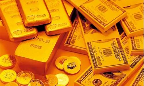 胖东来的金价和国际金价一样吗_胖东来的金价和国际金价一样吗是