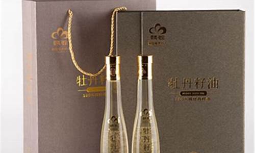 牡丹籽油价格多少_牡丹籽油前景怎么样