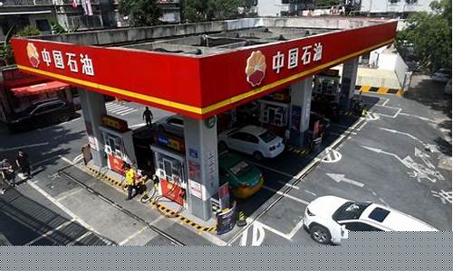 许昌加油站油价_许昌油价调整方法