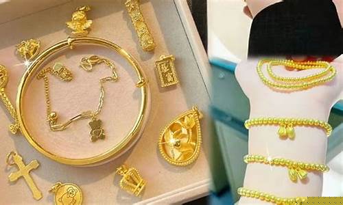 金店可以讲价格吗_金店金价能讲价吗