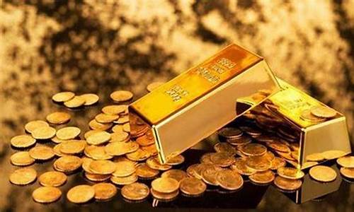 周末怎么判断金价_周末怎么判断金价涨还是跌