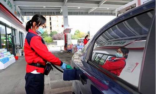 国际油价调整窗口_国际油价下调窗口