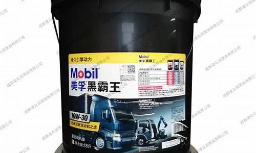 番禺重负荷柴油价格多少_番禺重负荷柴油价格