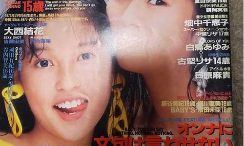 黄金1990年多少钱一克_1990年10月的金价