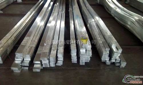 3000系列铝合金价格_3004铝合金多少钱一吨