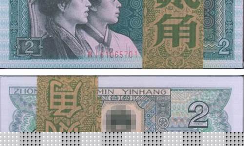 丽江金价回收价格_丽江金银回收