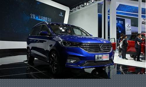 宝骏车辆钣金价格表_宝骏车辆钣金价格