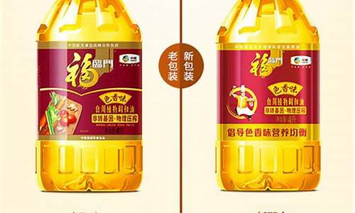 湖南非转基因调和油价格表_非转基因油的价格多少