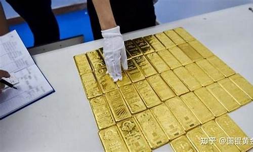 国外哪个地方金价便宜_国外黄金饰品便宜吗