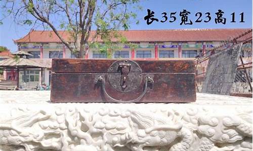 古代婚礼多少钱_古代天价礼金价格