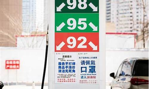 香港柴油实时油价行情_香港柴油实时油价