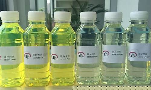 河南柴油今日价格_河南息县柴油价格多少
