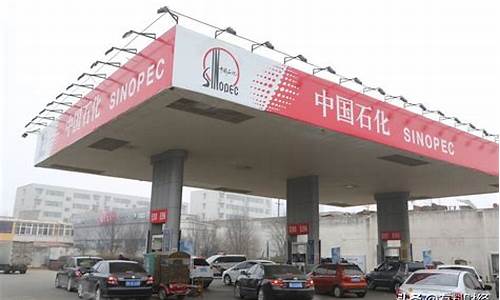 宁波柴油零售价格_宁波油价柴油优惠吗