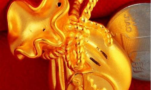 老凤祥金价怎么回收法_老凤祥黄金回收价是多少