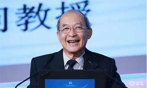 复旦教授说油价太低是真的吗_复旦教授说油价太低