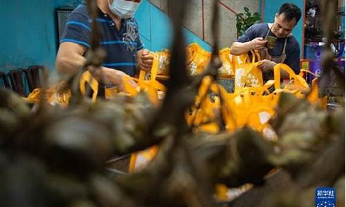 澳门端午金价下跌原因是什么_澳门端午金价下跌原因