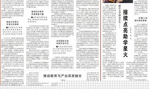 2020年3983月油价_2020年油价3月17日再次下调