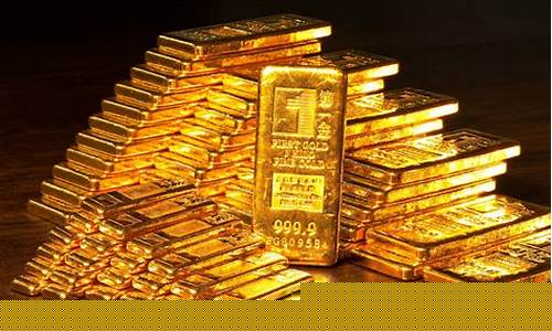 在哪查看金价_如何查现时金价行情