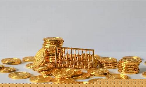 11月份金价大涨_11月份金价走势