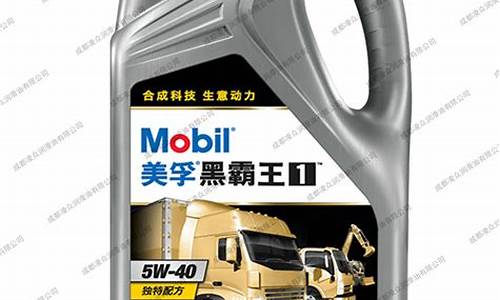 二手重负荷柴油机油价格_二手柴油机出售