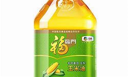福临门的油价钱多少_福临门油价格