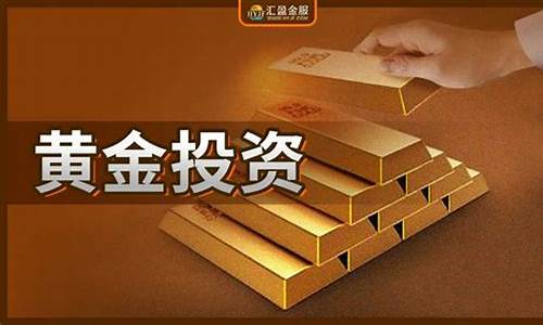 2021金价市场_2021金价趋势