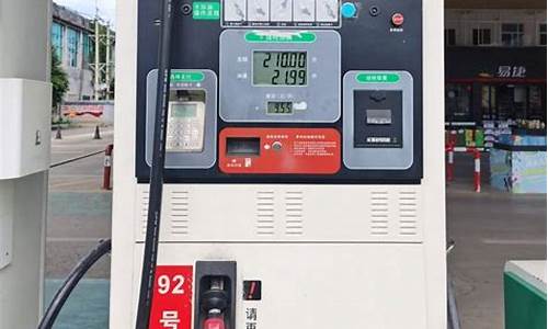 云南今天油价最新行情_云南油价查询|今日油价查询