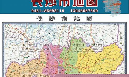 长沙市什么时候开始调油价的_长沙市什么时候开始调油价