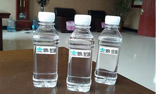 锦州汽油92现在价格_锦州95甘油价格