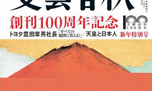 2021.1.25金价_2022年1月26号金价