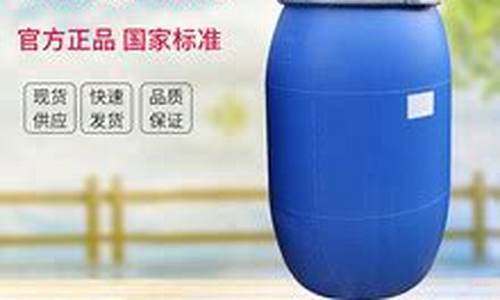 作为重要的工业用油蓖麻油具有什么样的特征_浙江工业蓖麻油价格行情