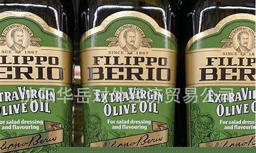 2020年乌克兰油菜籽产量_乌克兰菜籽油价格多少一桶